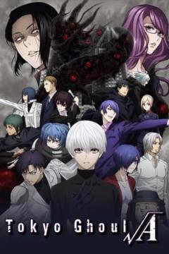 غول طوكيو Tokyo Ghoul الموسم الثاني الحلقة 12 مدبلجة